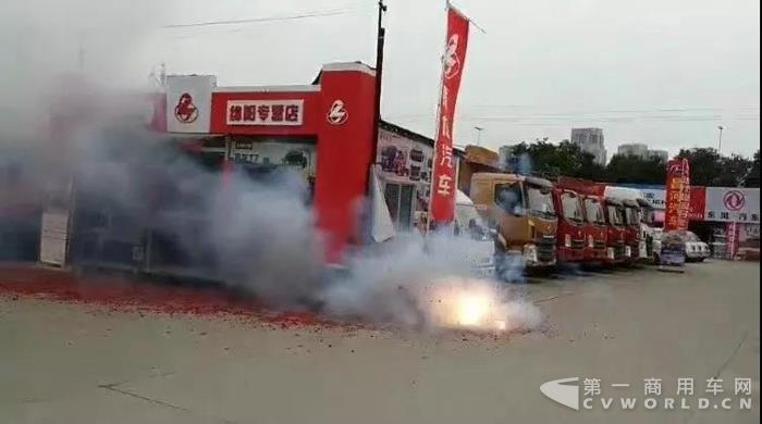 乘龍汽車早開工，祝大家狗年大發(fā)！3.jpg