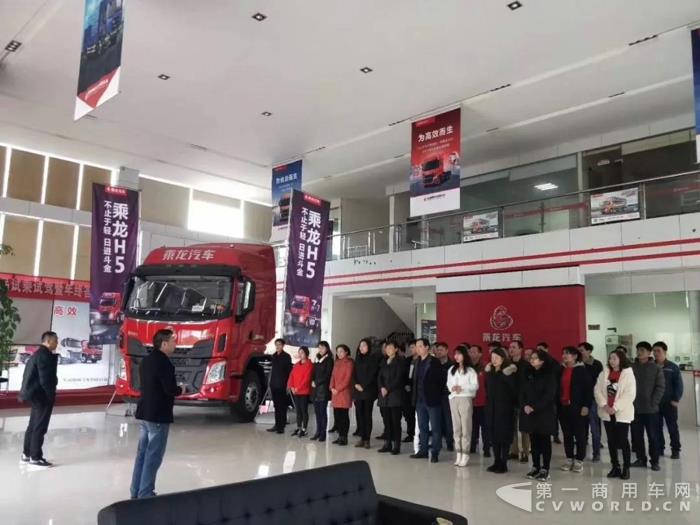 乘龍汽車早開工，祝大家狗年大發(fā)！6.jpg