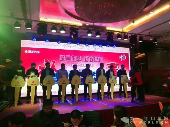 乘龍汽車早開工，祝大家狗年大發(fā)！8.jpg